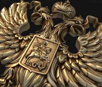 3D model Coat of Arms of Russia (STL)